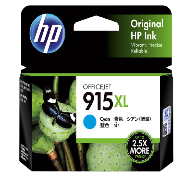 惠普 HP 3YM22AA 915XL 青色 墨盒
