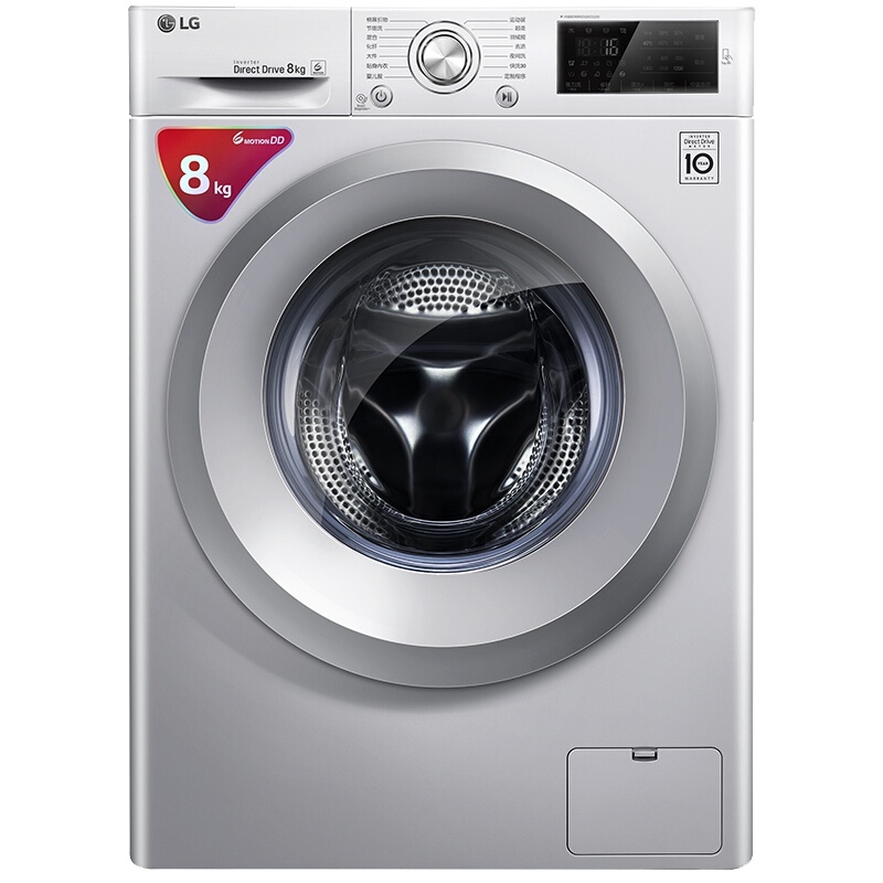 LG 8公斤直驱变频全自动滚筒洗衣机 智能手洗 95度高温洗 静音 LED触摸屏 奢华银 WD-M51TNG25