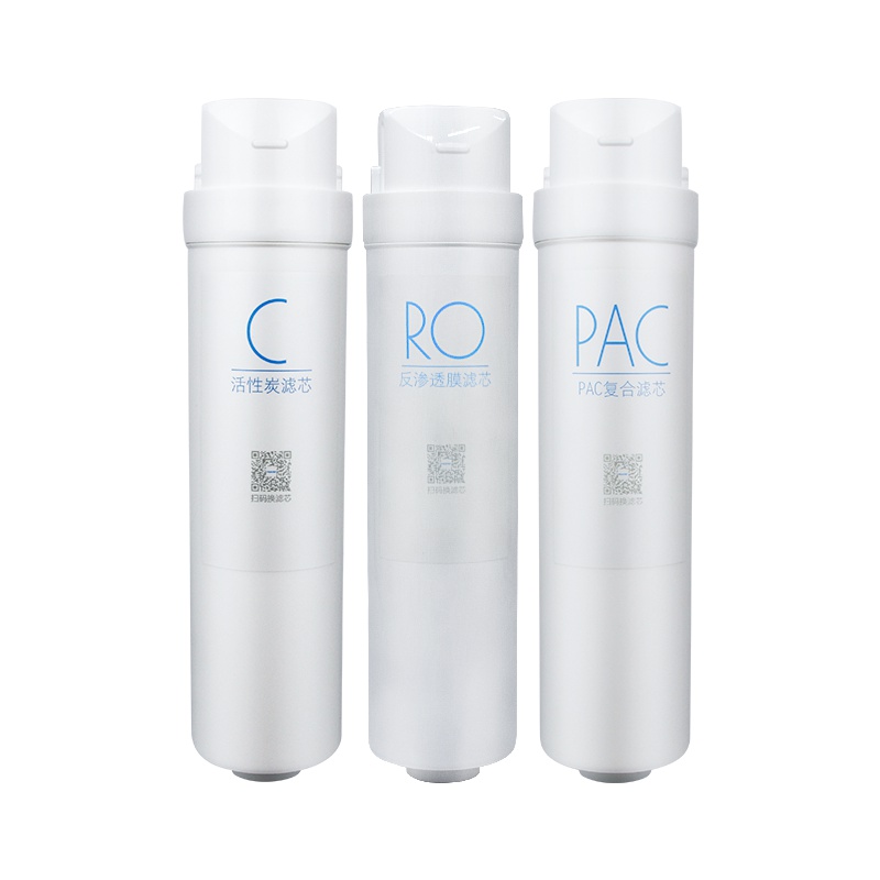 适用美的M3/A1/M4净水器PAC复合活性炭滤芯MRO1790A-50G MRO1686B-50G WAH75-03