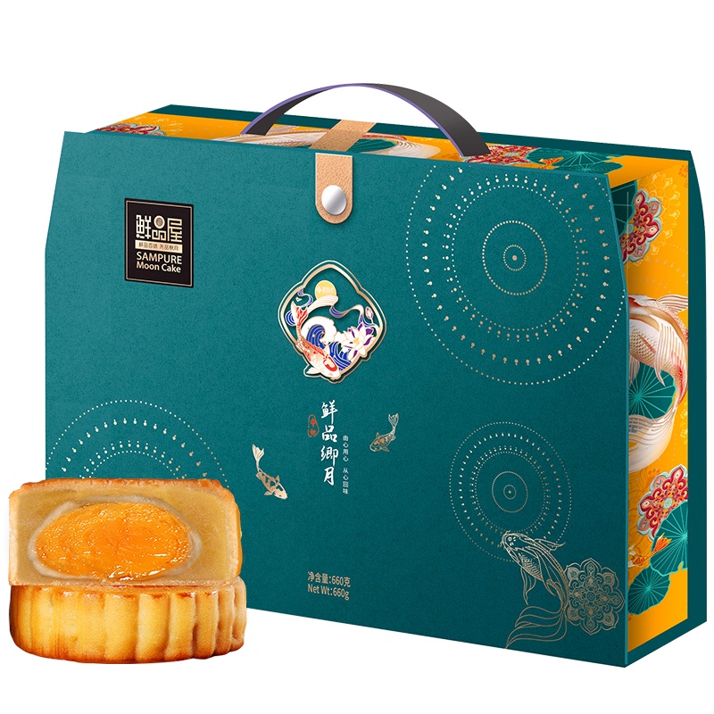臻味-650g鲜品月圆月饼礼盒