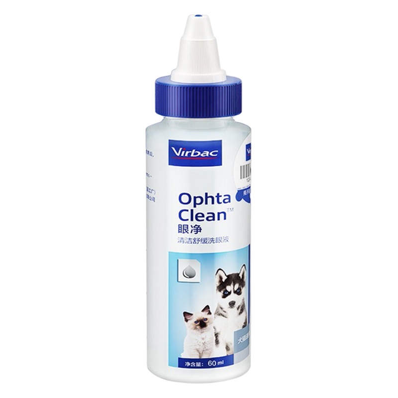 法国维克眼净60ml