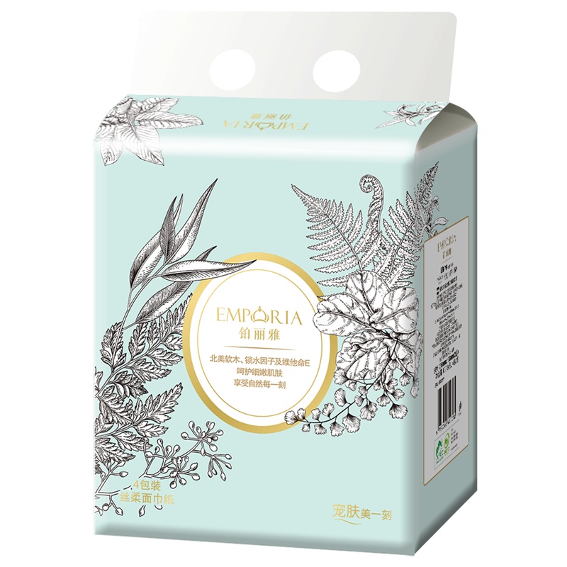 铂丽雅 抽纸 3层100抽12包丝柔抽取式面巾纸 餐巾纸 擦手纸