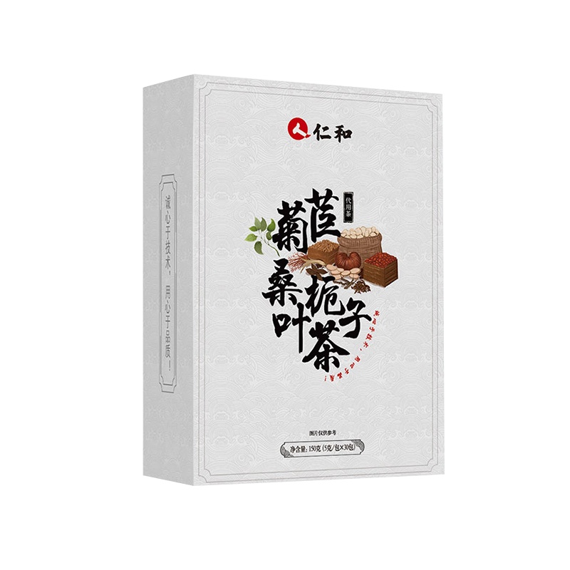 仁和菊苣栀子桑叶茶150克/盒(5g*30包)