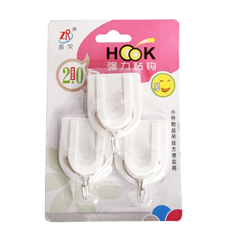强力粘钩创意可爱塑料钩 强力承重厨房挂钩(3个装)