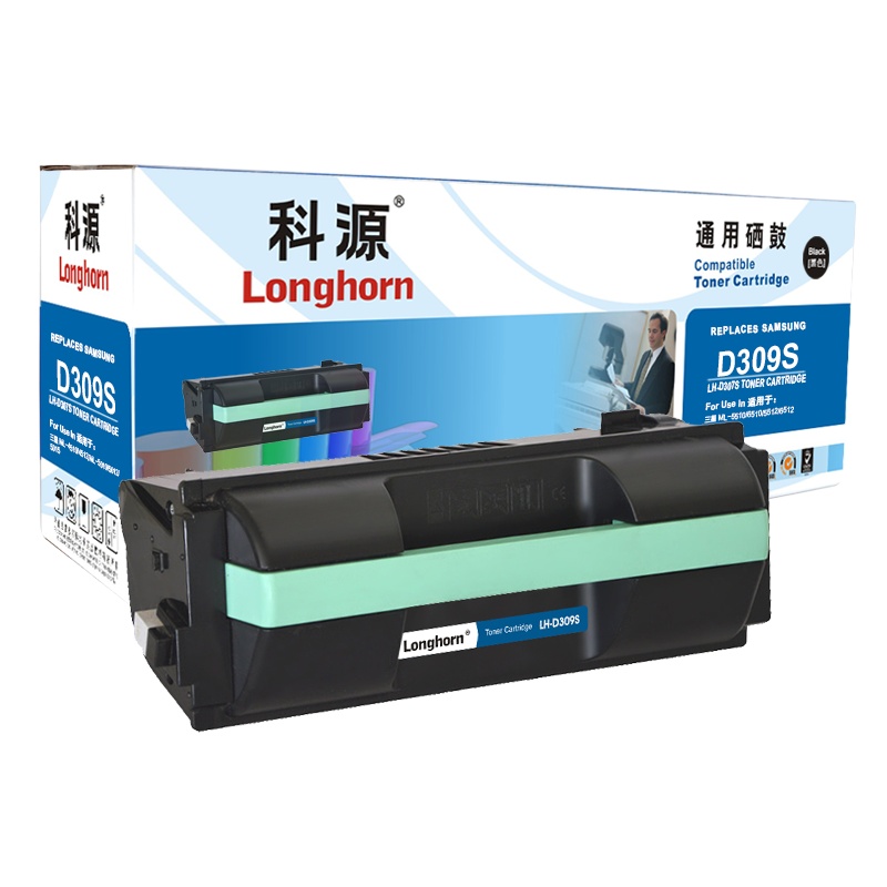 科源LH-D309S粉盒黑色单支装适用三星 ML-5510 6510本品非全新壳件！（D309S）打印页数10000