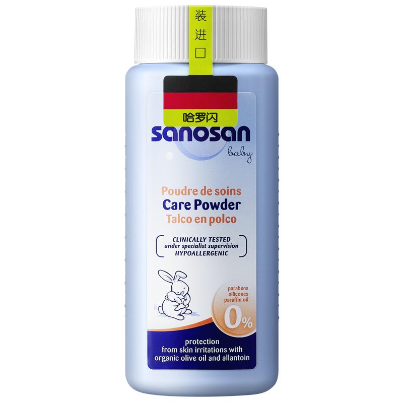 哈罗闪婴儿爽身粉儿童痱子粉新生儿宝宝专用驱痱用品清爽止痒100g