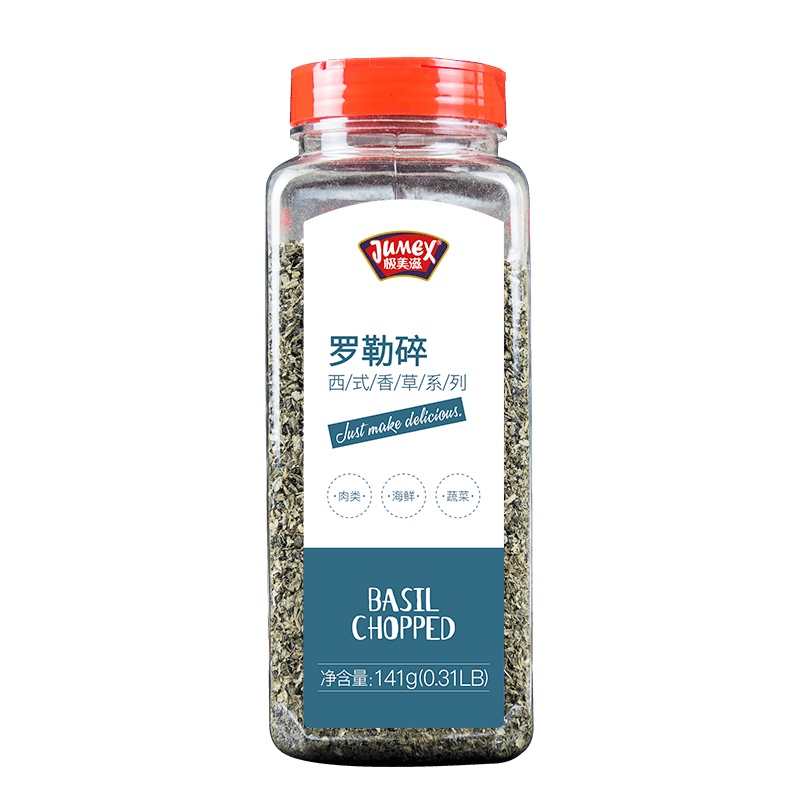 极美滋罗勒碎141g罗勒叶牛排披萨香草调料西餐调料