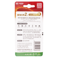 南孚七号碱性电池5粒装