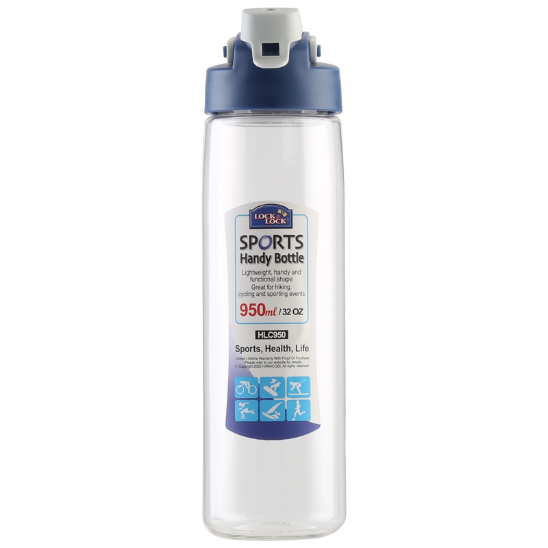 乐扣乐扣(lock&lock)塑料水杯运动杯 HLC950 透明950ml