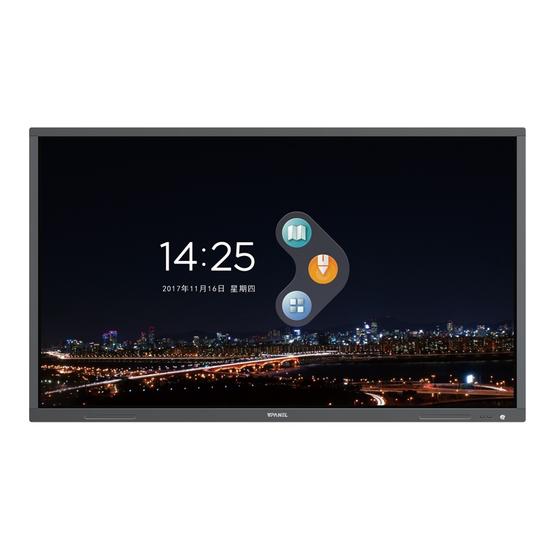 智会屏DB065S[含I5 4G/256G电脑 同屏器]VPANEL商务办公视频会议大屏 65英寸电子白板 4K超清红外双系统无线智能平板一体机