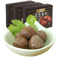 ZX潮汕药食同源名贵盒装灵芝丸套餐200g*3