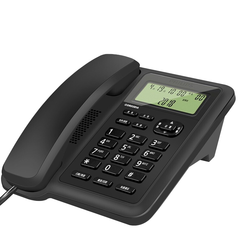 飞利浦(PHILIPS)电话机座机 固定电话 办公家用 双接口 免电池CORD281A黑色