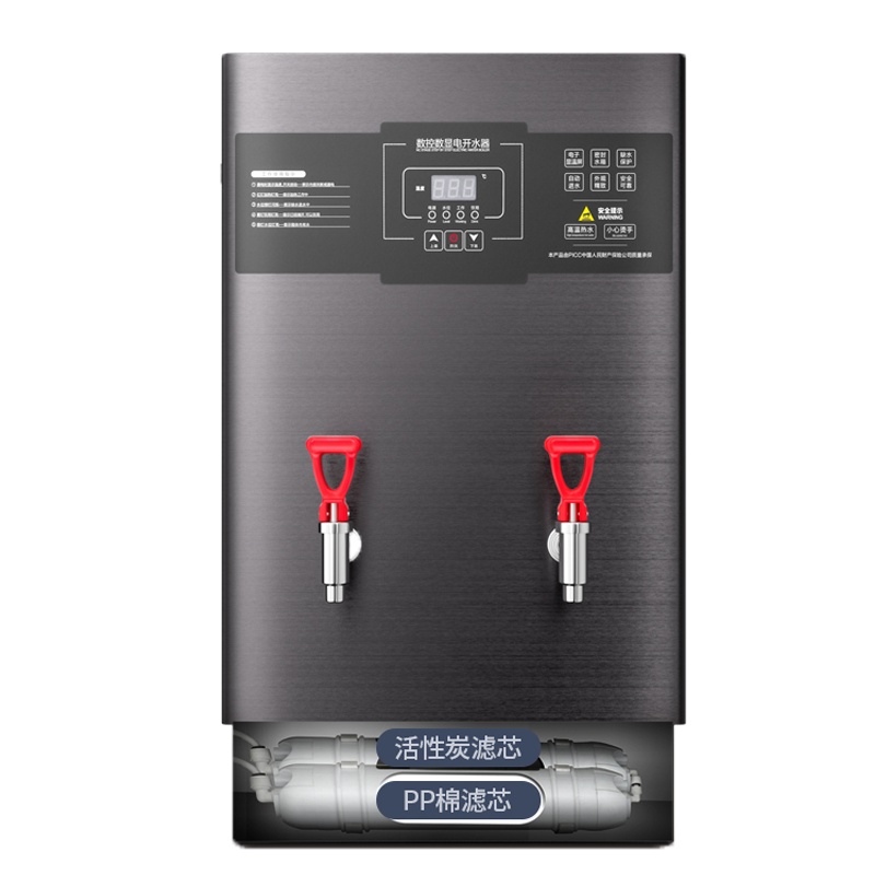 志高(CHIGO) 电开水器商用开水机热水箱开水炉工厂过滤烧水器热水机 30L/3KW数控发泡带过滤款(保温省电