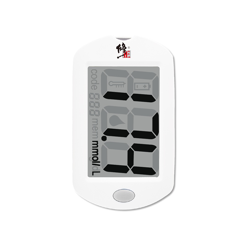 修正 血糖仪 家用医用级全自动智能免调码血糖计试纸针头套装GLM-75 虹吸式采血 血糖仪+采血笔+试纸+针头