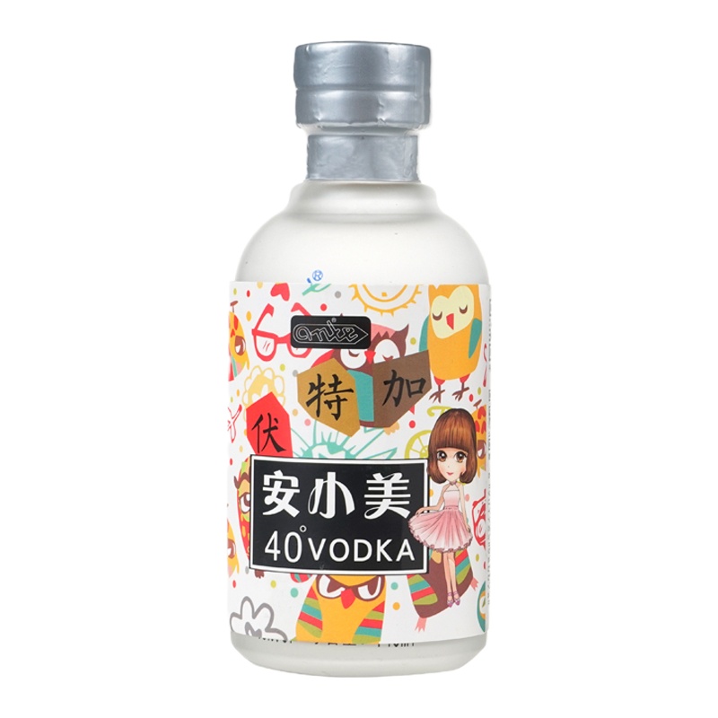 安特 安小美40度原味伏特加140ml 国产洋酒 春节期间不发货2.10-2.28日
