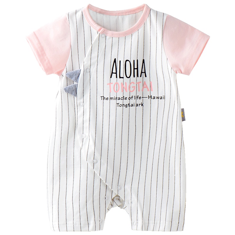 童泰TONGTAI婴幼儿内衣婴儿夏季短袖偏开连体衣1-18个月男女宝宝半袖哈衣爬服婴幼儿通用80cm