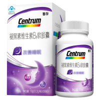 善存(Centrum)褪黑素维生素B6软胶囊 90粒*2 套装(新老包装随机发货)