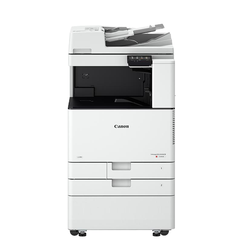 佳能（Canon） A3彩色数码复合机复印机 iRC3020 （复印/打印/扫描/标配双面自动输稿器/标配工作台）