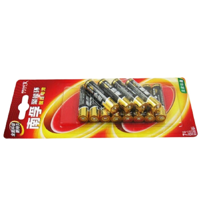 南孚7号碱性电池24粒装 单位:组