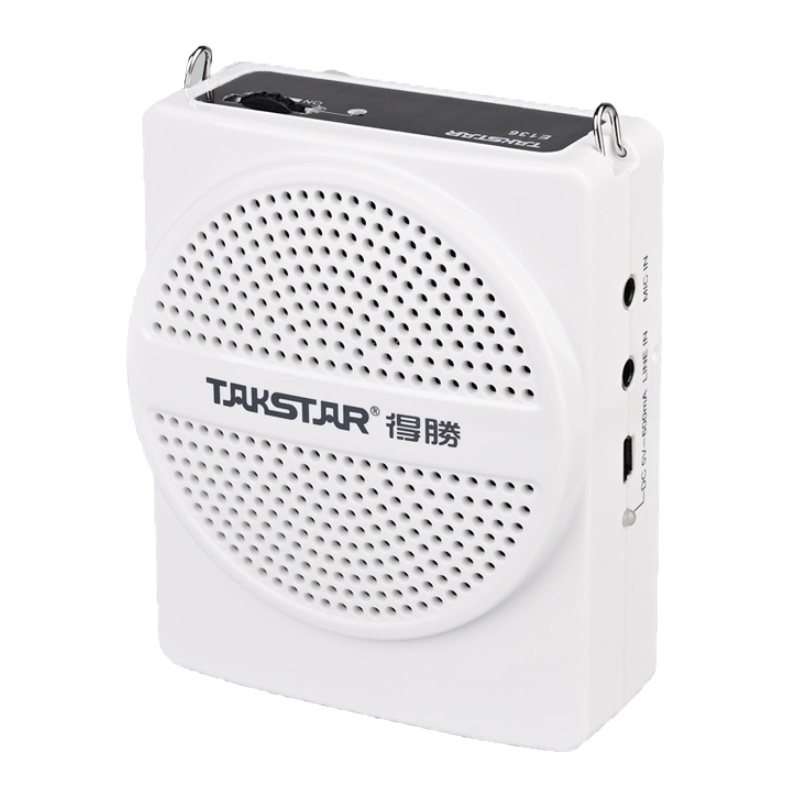 得胜 E136 教师专用小蜜蜂扩音器 白色 便携式扩音机播放器送话器 教师导游摆摊叫卖专用 三色可选