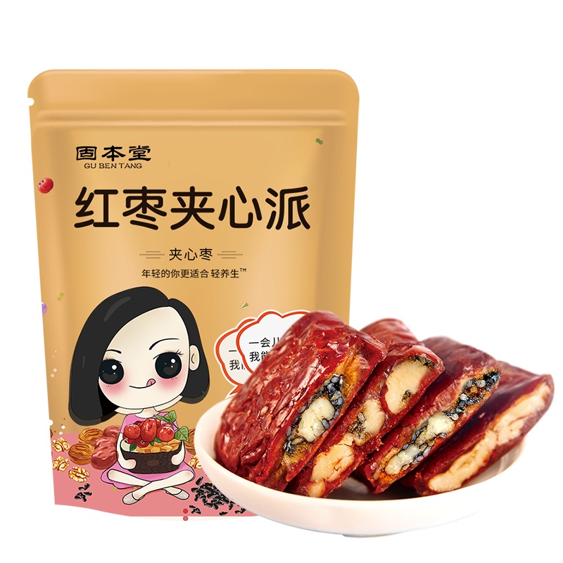 买一发四固本堂红枣夹心糕枣夹核桃仁无核大枣零食营养代餐/黑芝麻250g/