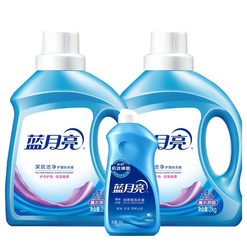 蓝月亮 经典礼包:(洁净2kg*2+500g神器) 单位:件