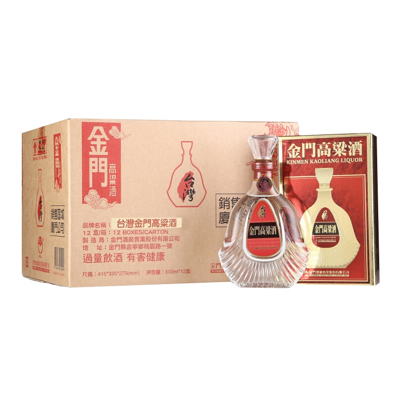 金门高粱酒823纯酿清香型白酒58度600mL*12整箱装 高度白酒