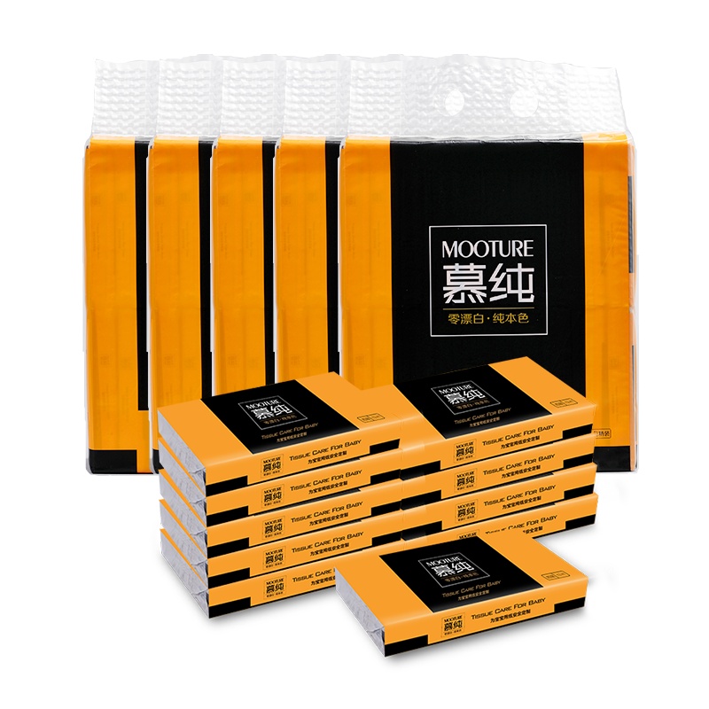 慕纯条巾纸4层13片100包随身装餐巾纸母婴可用竹浆便携小包纸巾厚