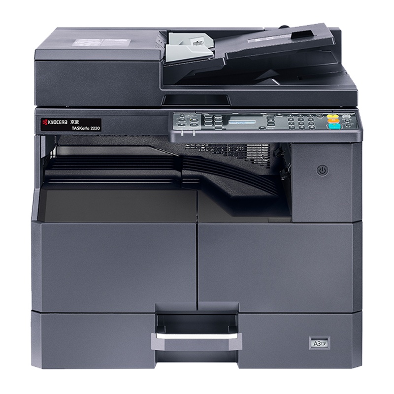 京瓷 (Kyocera) TASKalfa 2221 A3激光黑白多功能数码复合机 打印复印扫描 主机标配+输稿器(免费提供安装)