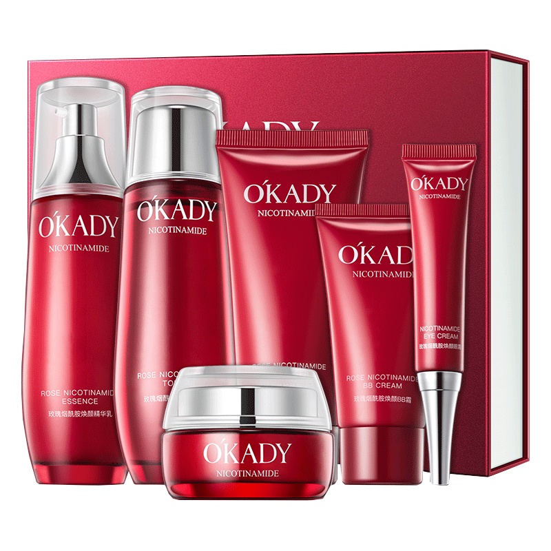 欧佩(OU PEI)玫瑰烟酰胺焕颜六件套 护肤套装礼盒