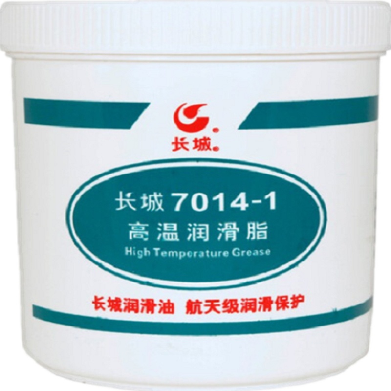 长城 7014-1 高低温润滑脂 1KG/桶