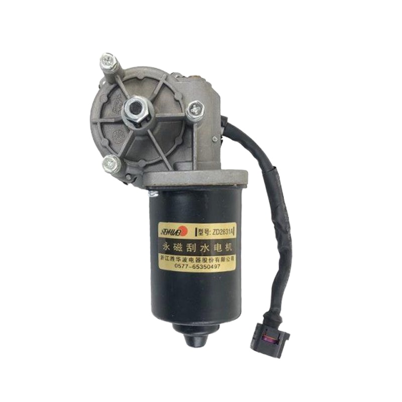 联杰陕汽雨刮电机