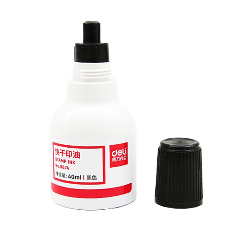 得力快干清洁印油(40ml/黑色)9874