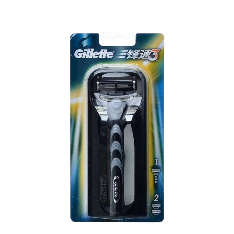 吉列锋速3刀架(2刀头)