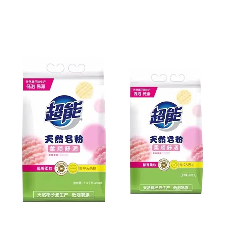 超能天然皂粉1.6kg加量200g*1 1.008kg超能天然皂粉*1 青柠西柚香型低泡易漂清柔软馨香