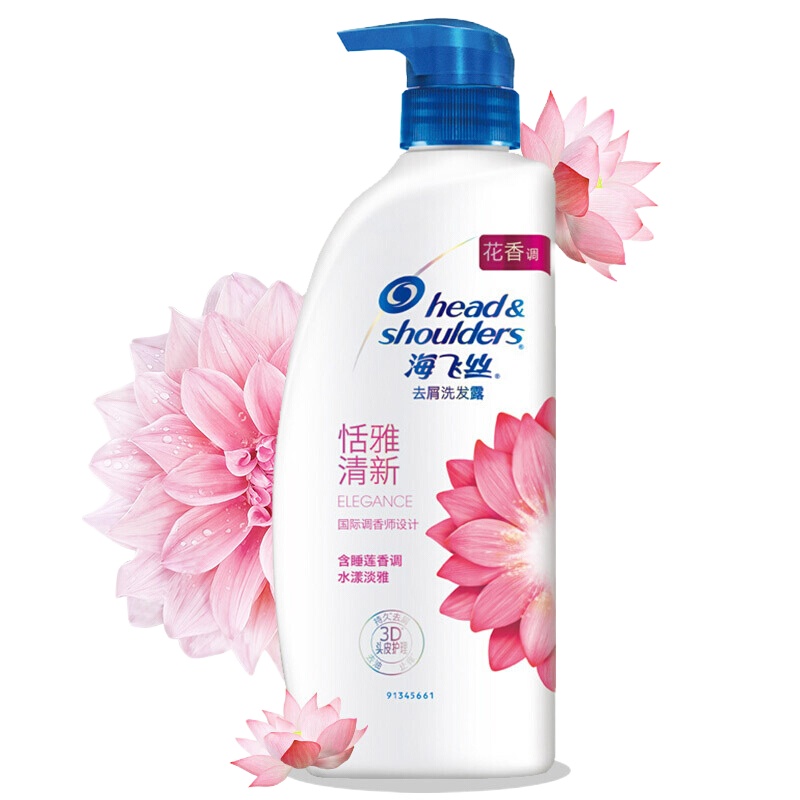 海飞丝(Head & Shoulders)恬雅清新去屑洗发露洗发水450ml