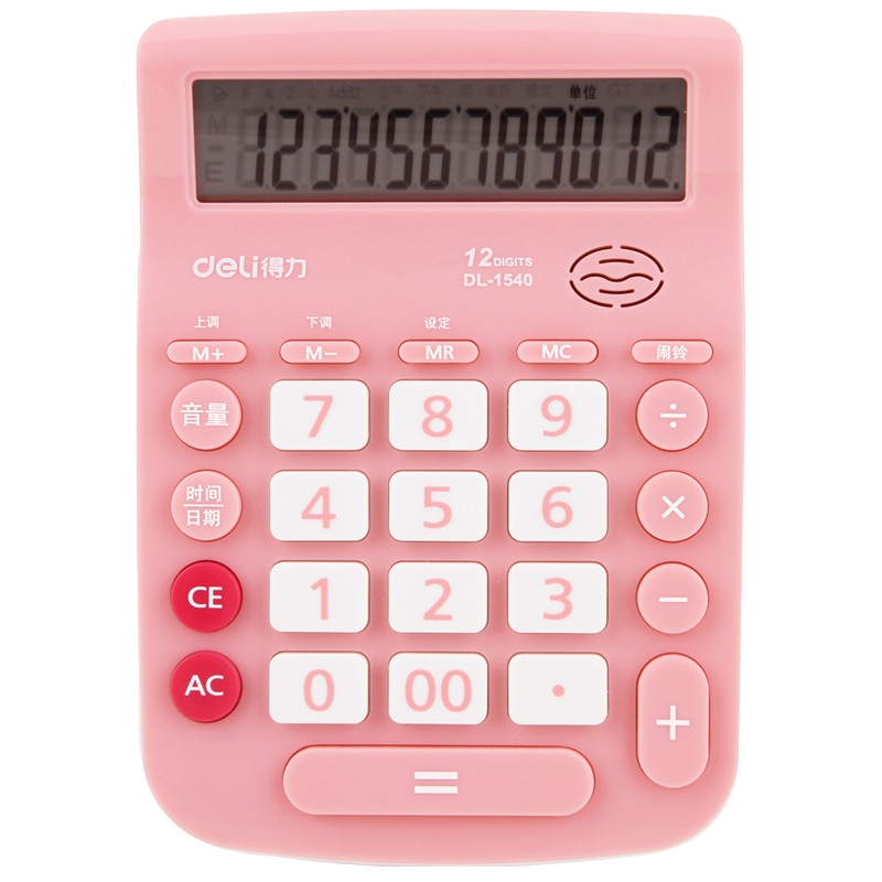 得力可爱小号计算器语音迷你便携糖果色小型计算机随身小学生用个性创意时尚卡通太阳能会计专用女生韩版1540A-HON