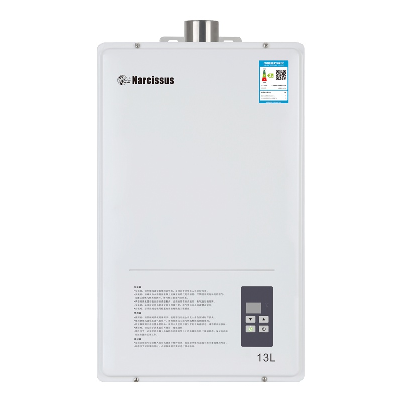 Narcissus水仙 13L燃气热水器 JSQ26-H13A/B天然气 智能恒温  节能安全