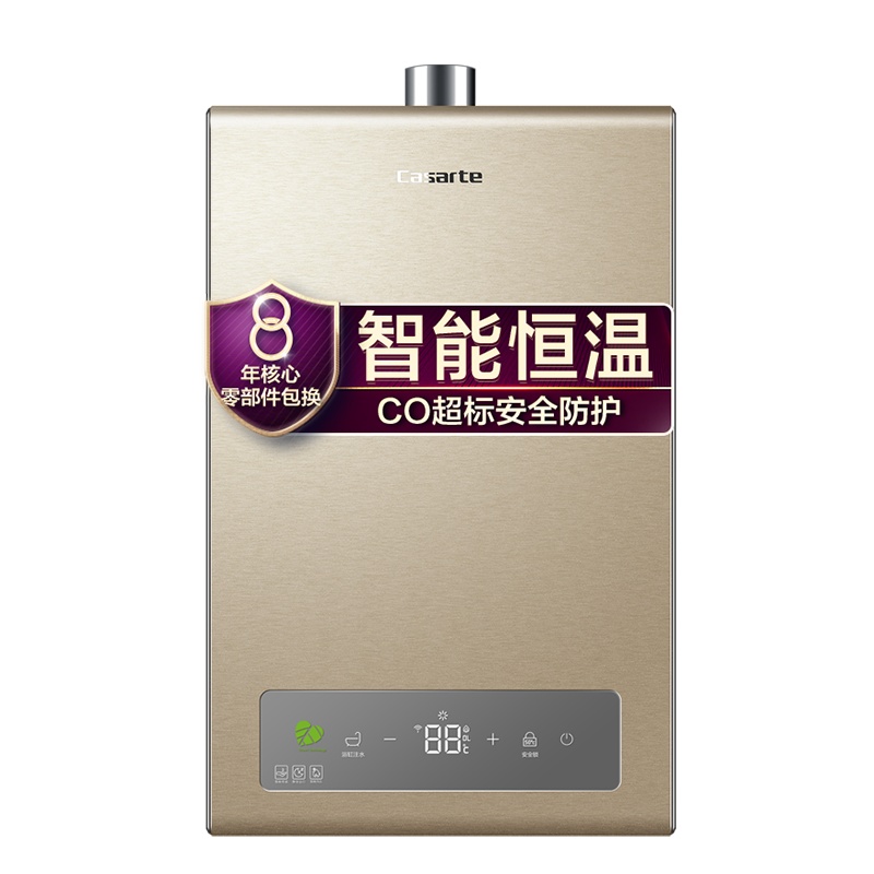 Haier/海尔 卡萨帝16升燃气热水器JSQ31-16CA1(12T)U1智能主动恒温 五重抑菌净化 高楼层专属