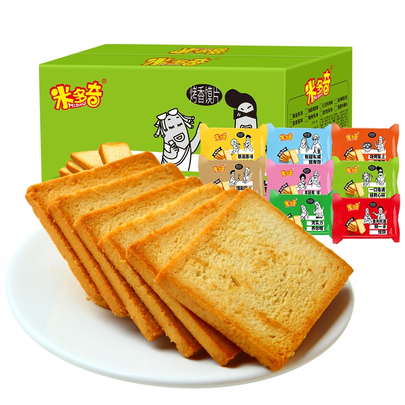 米多奇烤馍片馒头片2000g饼干早餐办公室休闲零食多口味混合整箱