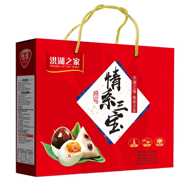 鸭农情系端午（三宝）1.05kg(5枚皮蛋5枚咸蛋3个粽子）