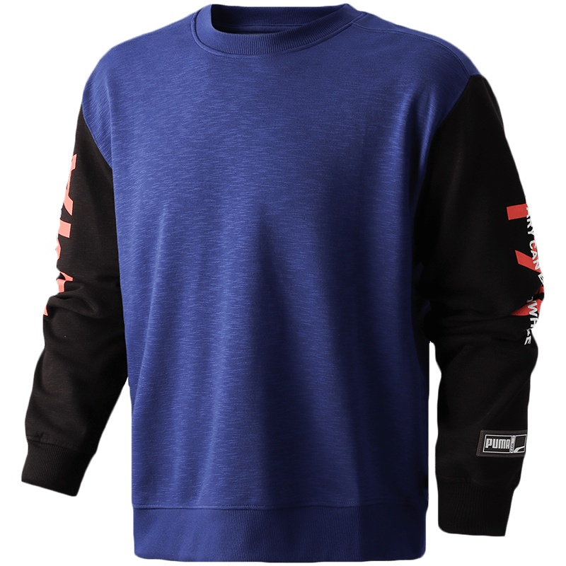 PUMA彪马男装运动服休闲圆领卫衣