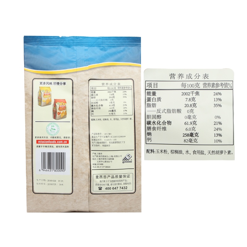 麦西恩原味玉米片170g*3袋