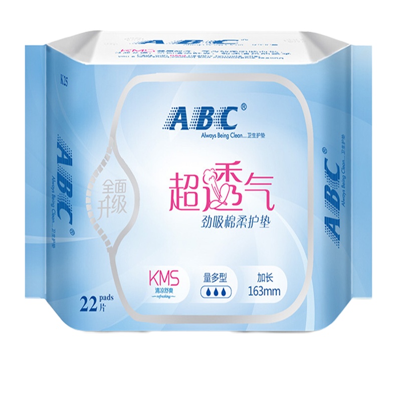 ABC KMS劲吸棉柔卫生护垫163mm*22片 6922731800121