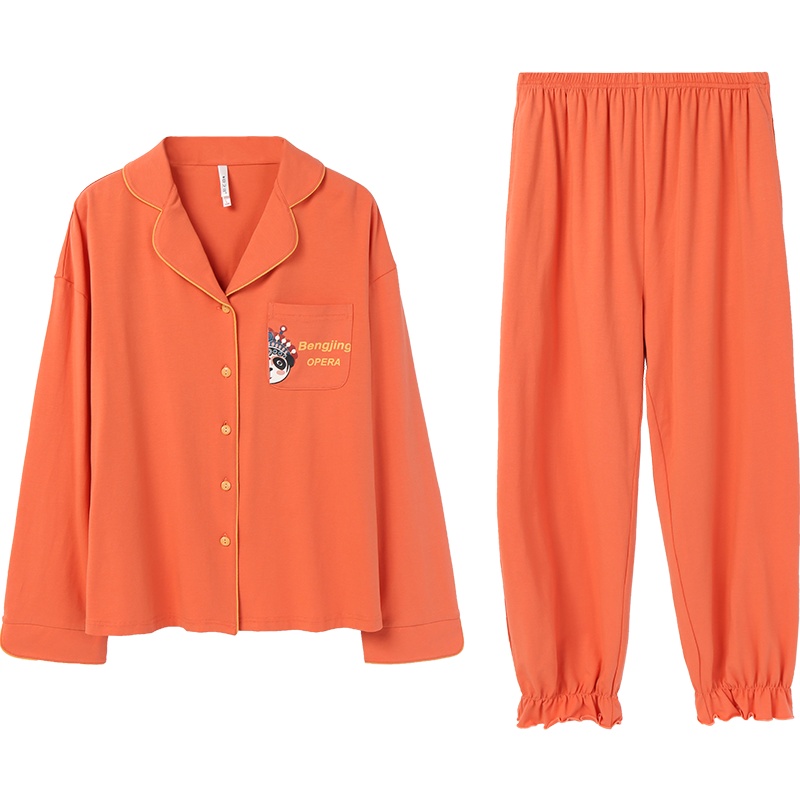 安之伴睡衣情侣国民领开衫休闲可外穿家居服纯棉弹力针织素色国民领长袖情侣套装