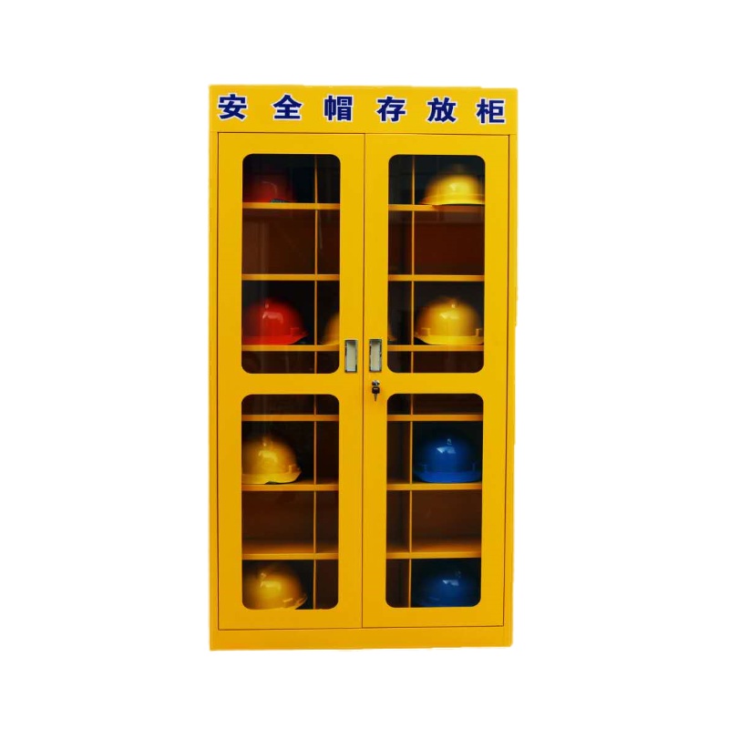 富和美(BNF)办公家具 安全帽存放柜