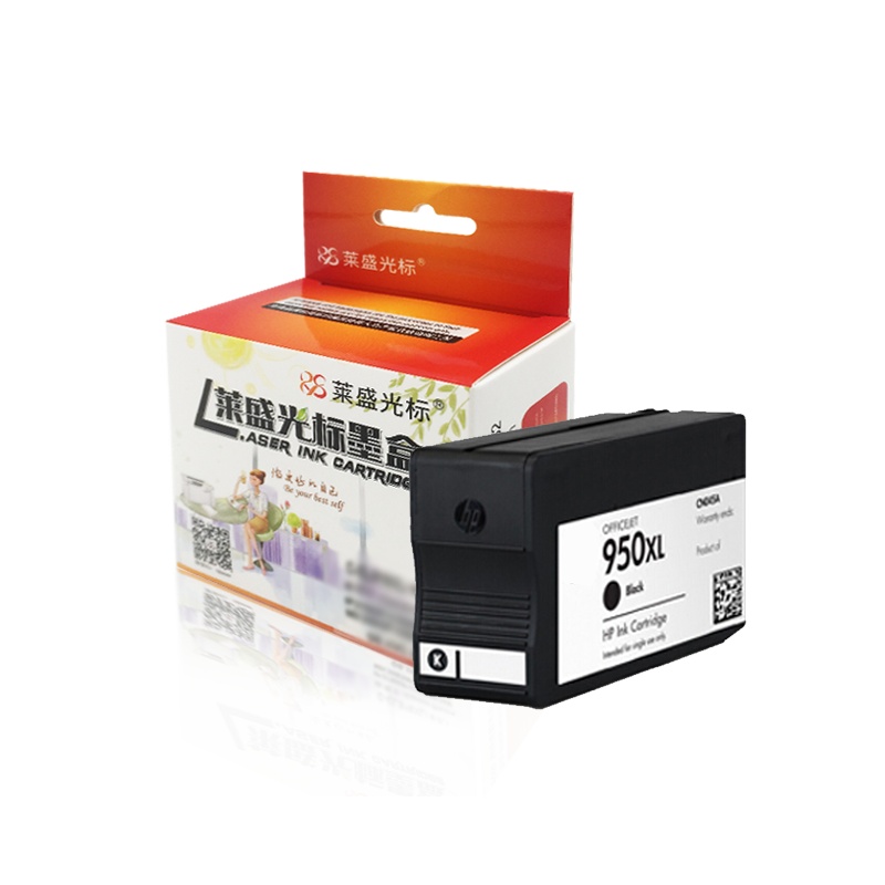 莱盛光标LSGB-950XL打印机墨盒适用于惠普950XL(CN045AA)