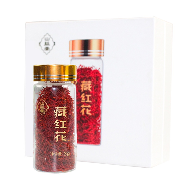 山益堂藏红花 正宗伊朗进口特级精选非西藏3克g精美礼盒 泡水喝