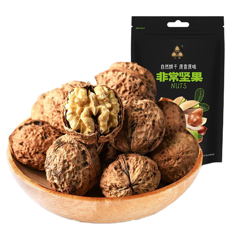三盾农业 云南老树核桃 250g/袋 2袋装