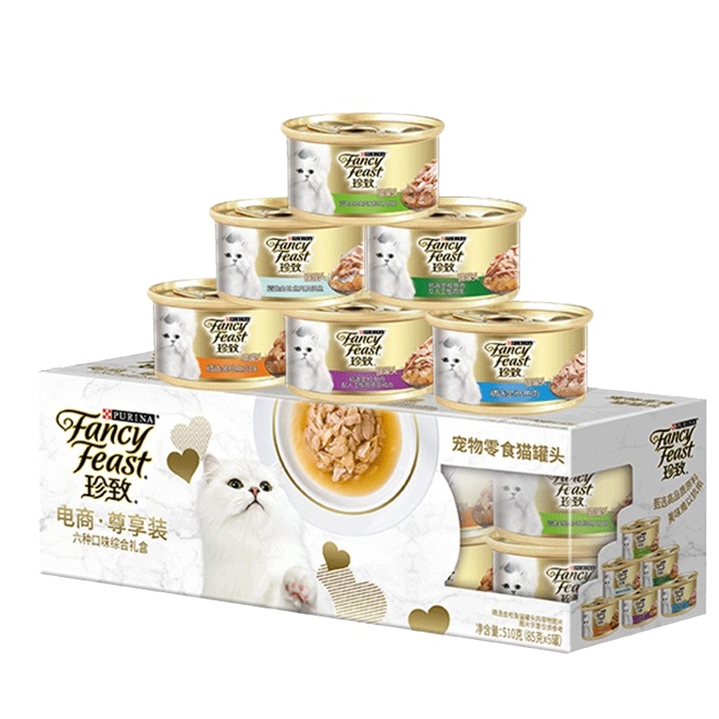 珍致猫罐头6罐尊享装6x85g泰国进口罐头猫零食一盒六种口味
